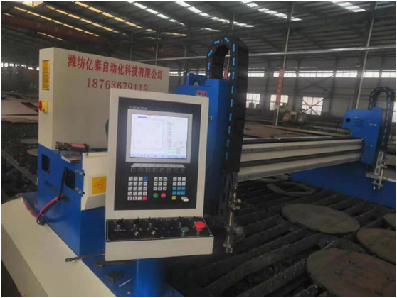 数控火焰切割机